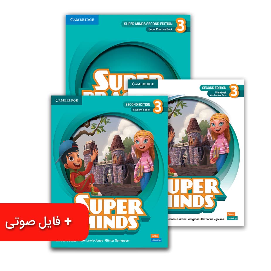 پک دوره مبتدی سوپرمایند 3 – سطح U1–U5 این مجموعه در بردارنده موارد زیر است: کتاب Super Minds 3 Second Edition شامل student’s book، workbook و فایل‌های صوتی کتاب Super Practice book 3
