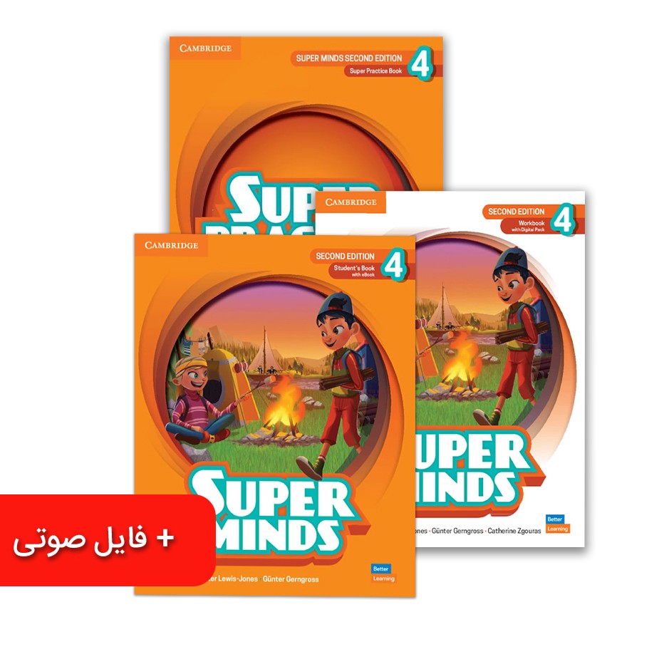 پک دوره پیشرفته سوپرمایند 4 – سطح M1–M5