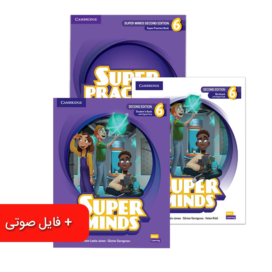 پک دوره پیشرفته سوپرمایند 6 – سطح i1–i5