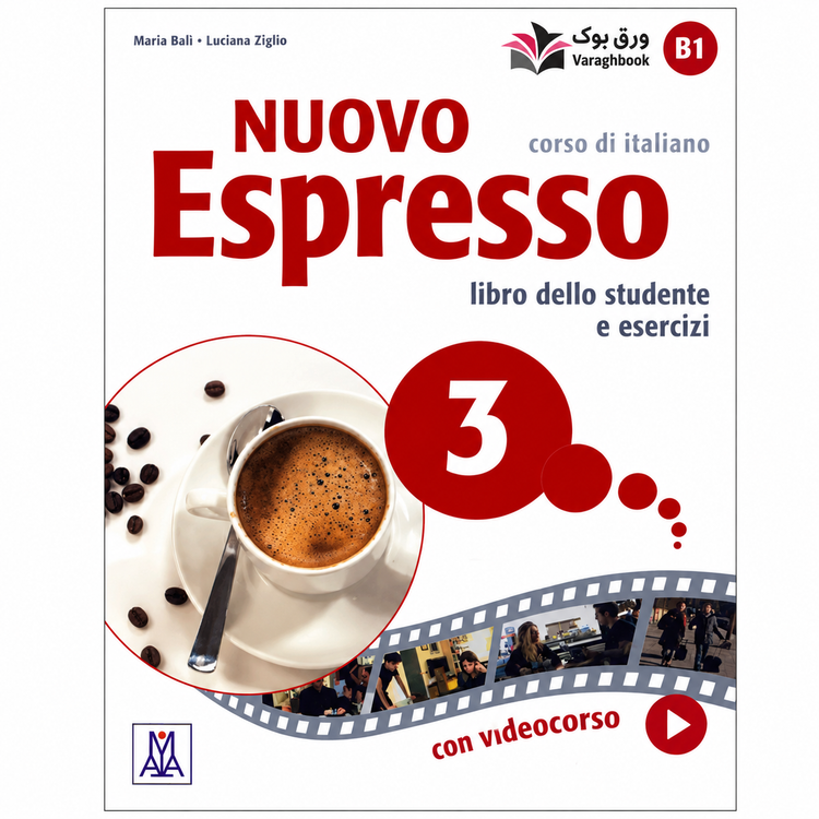 Nuovo Espresso 3