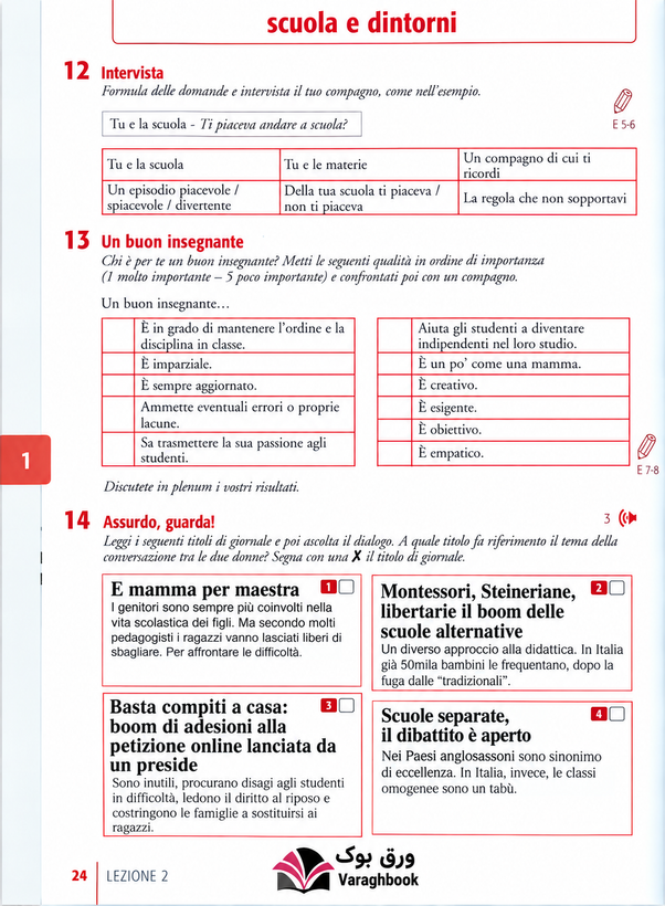 Nuovo Espresso 4