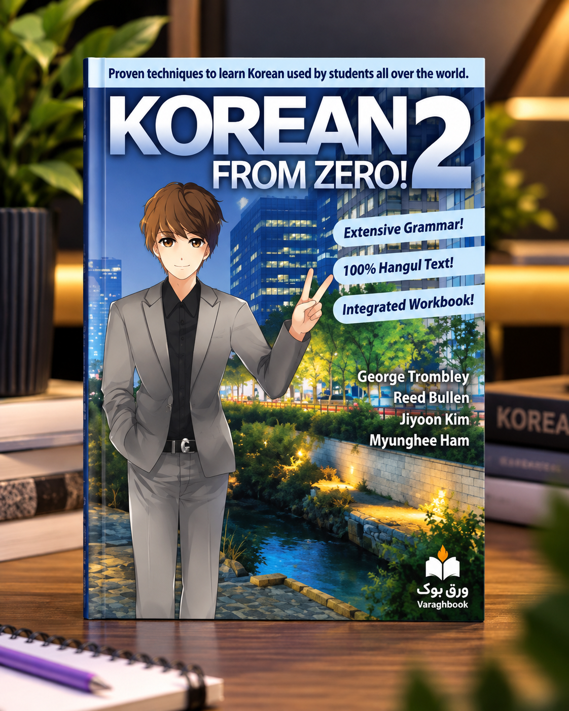 کتاب Korean From Zero! 2